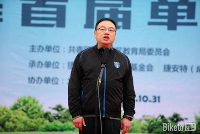 81b80fe7f7666e401f319bf6d59134ca11.jpg 81b80fe7f7666e401f319bf6d59134ca11.jpg