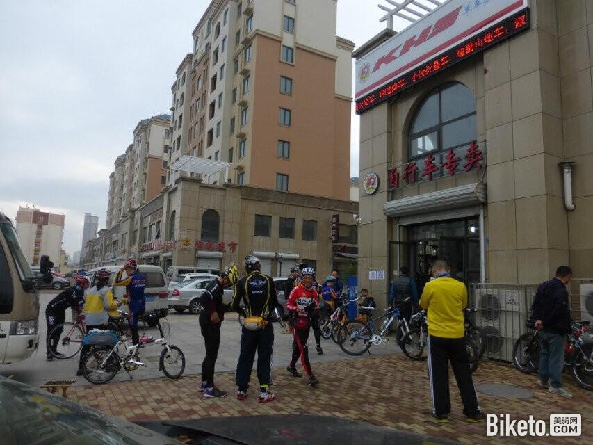 KHS功学社: “骑遇青岛 ”免费提供单车骑游活动启动 KHS功学社: “骑遇青岛 ”免费提供单车骑游活动启动