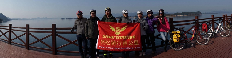 环千岛湖骑行 环千岛湖骑行
