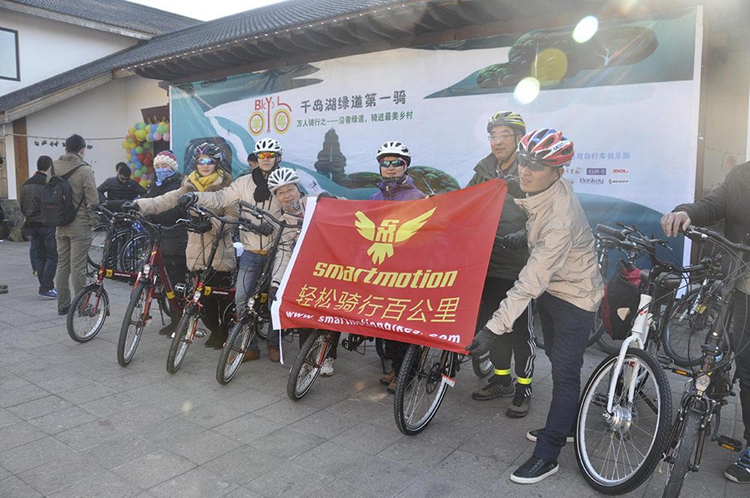 环千岛湖骑行 环千岛湖骑行