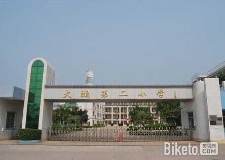 图片7.jpg 图片7.jpg