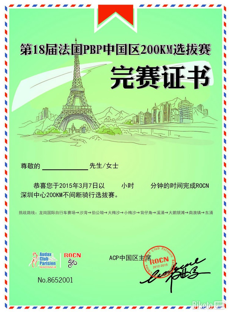 图片11.jpg 图片11.jpg