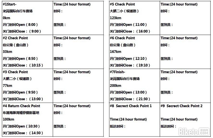 图片5.jpg 图片5.jpg