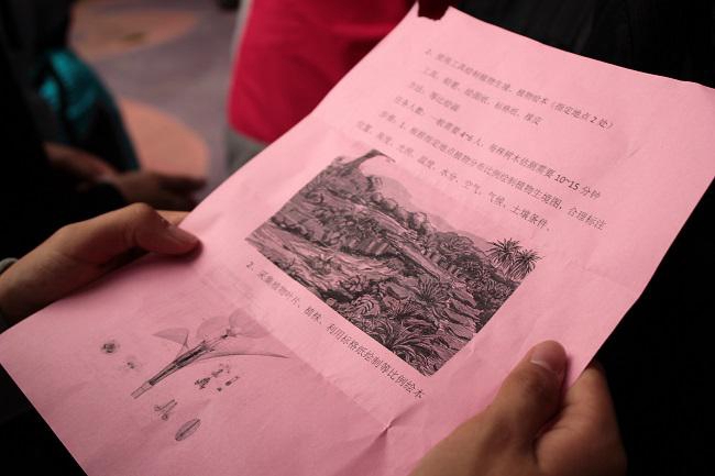 �������������г�������ѧ����