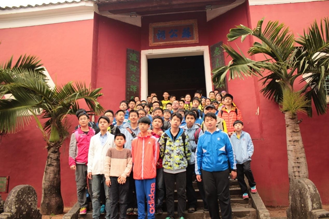 海南青少年自行车环岛科学考察活动 海南青少年自行车环岛科学考察活动