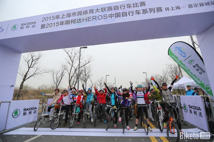 “关爱女性,留住美丽”,女子公益骑行,斯柯达HEROS,骑游活动 “关爱女性,留住美丽”,女子公益骑行,斯柯达HEROS,骑游活动