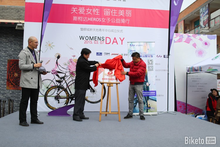 ���ذ�Ů�ԣ���ס������,Ů�ӹ�������,˹�´�HEROS,���λ