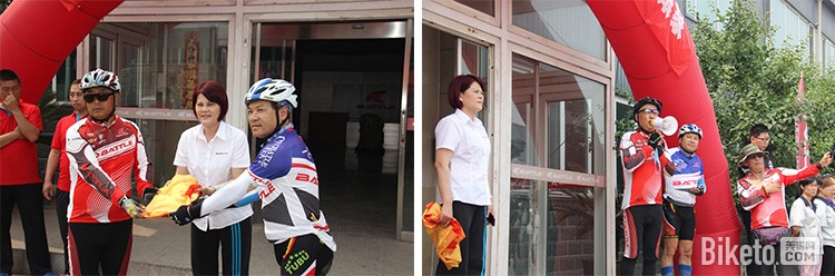 富士达天地行 富士达天地行