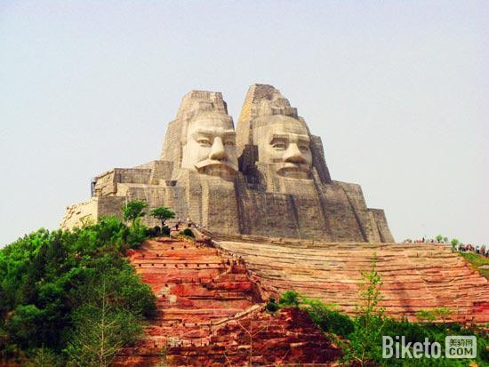 骑聚京城 助力申奥——大型骑游活动线路揭秘(下) 骑聚京城 助力申奥——大型骑游活动线路揭秘(下)