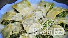 ��۾��� ������¡����������λ��·���أ��£�