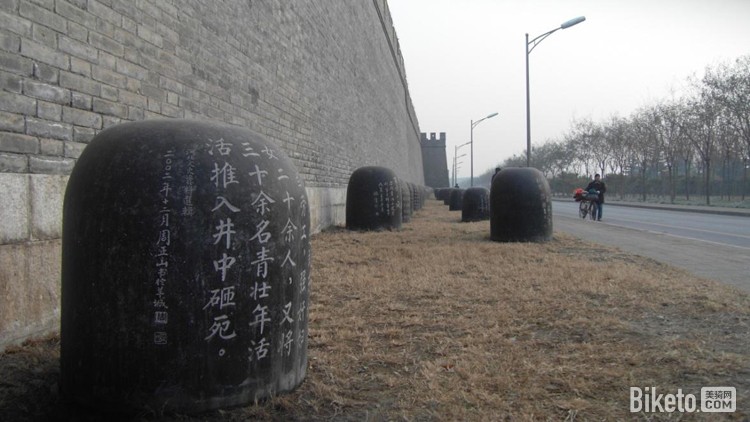 骑聚京城 助力申奥——大型骑游活动线路揭秘(下) 骑聚京城 助力申奥——大型骑游活动线路揭秘(下)