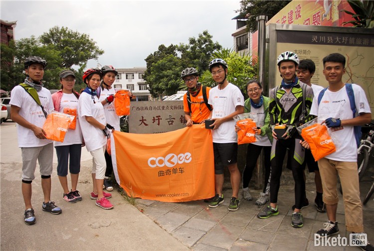 人在画中骑 曲奇单车桂林骑行记 人在画中骑 曲奇单车桂林骑行记