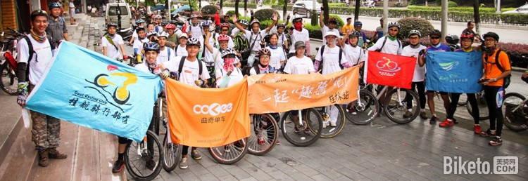 人在画中骑 曲奇单车桂林骑行记 人在画中骑 曲奇单车桂林骑行记