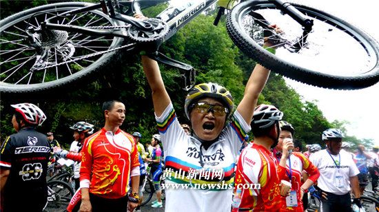 ��ʡɽ�س���������������ɽ