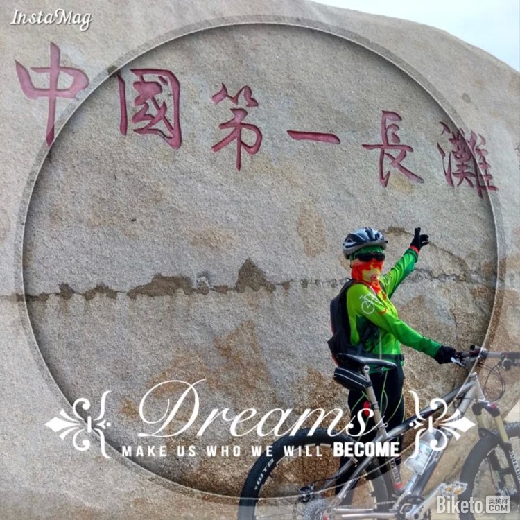 悦游湛江 悦游湛江