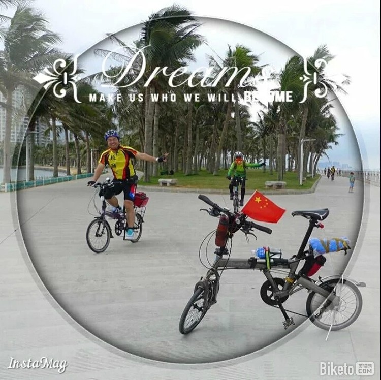 悦游湛江 悦游湛江