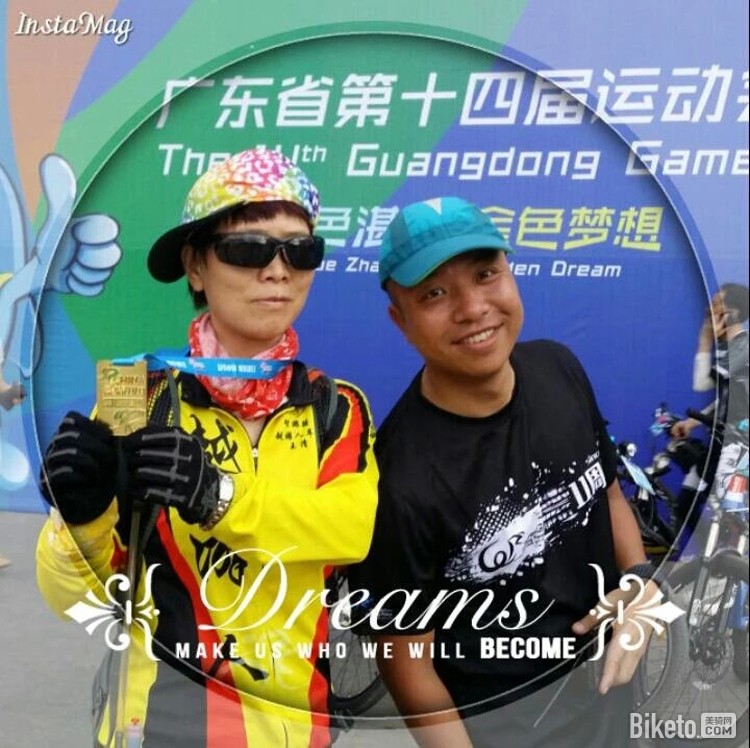 悦游湛江 悦游湛江