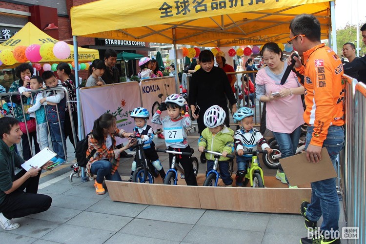 爱护地球小骑士平衡车赛 爱护地球小骑士平衡车赛