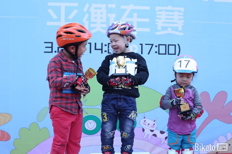 爱护地球小骑士平衡车赛 爱护地球小骑士平衡车赛