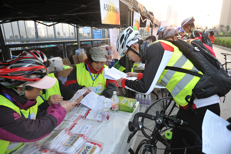 醉美环西安 醉美环西安