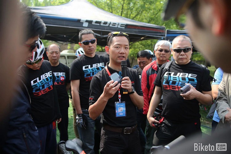 德国CUBE试骑体验西安站 德国CUBE试骑体验西安站