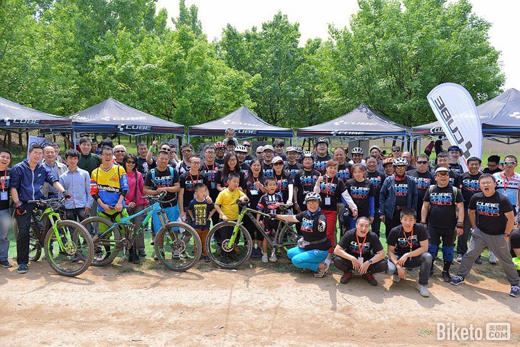 德国CUBE试骑体验西安站 德国CUBE试骑体验西安站