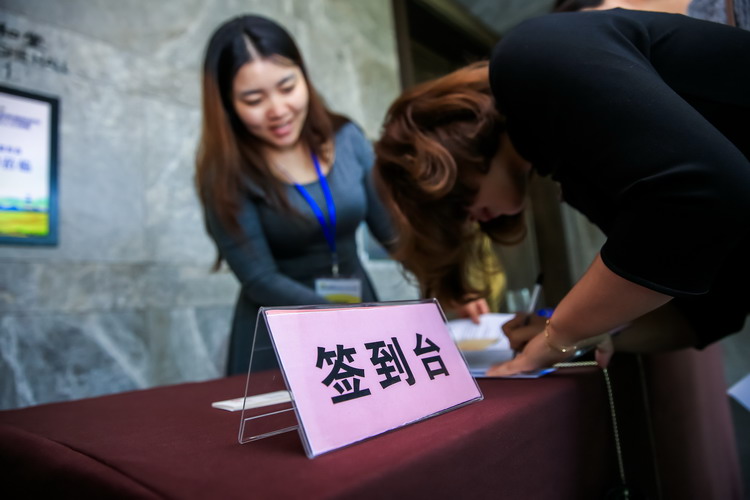 媒体签到 媒体签到