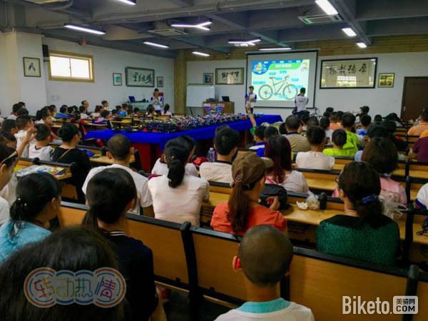 转动热情,2016小骑士总动员在深启动 转动热情,2016小骑士总动员在深启动