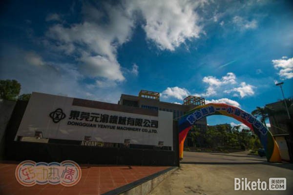 转动热情,2016小骑士总动员在深启动 转动热情,2016小骑士总动员在深启动