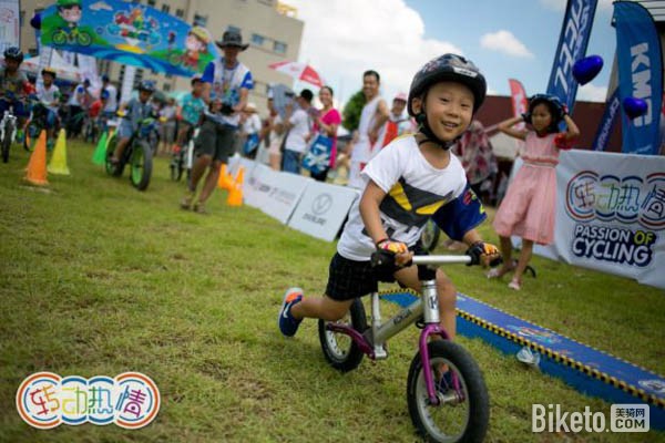 转动热情,2016小骑士总动员在深启动 转动热情,2016小骑士总动员在深启动