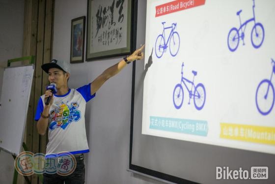 转动热情,2016小骑士总动员在深启动 转动热情,2016小骑士总动员在深启动