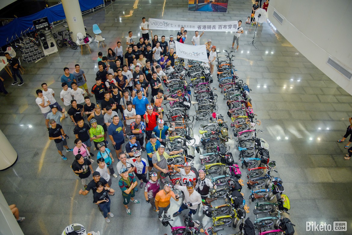 �۵���ʢ�� ����Brompton������۹���