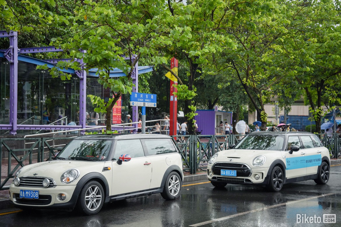 �۵���ʢ�� ����Brompton������۹���