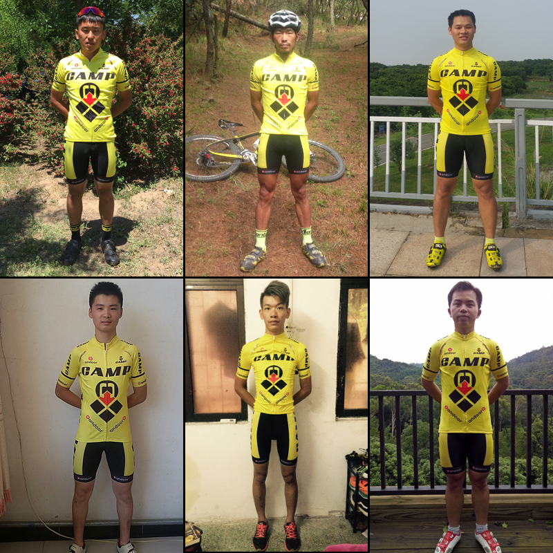 骑行大师 骑行大师