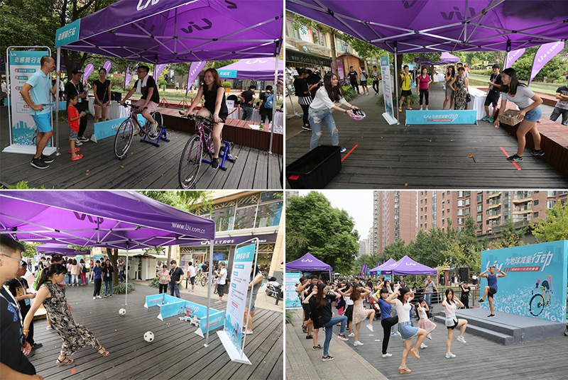 击退“热量君”!Liv携单车美女开启为地球减重行动 击退“热量君”!Liv携单车美女开启为地球减重行动