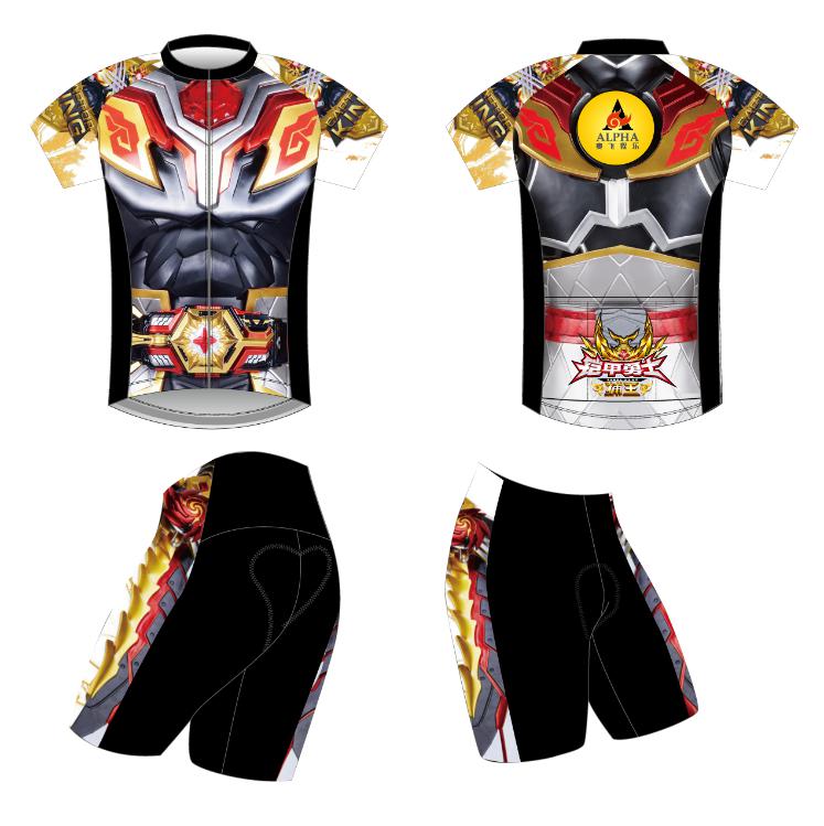 铠甲勇士全国亲子接力骑行活动 铠甲勇士全国亲子接力骑行活动