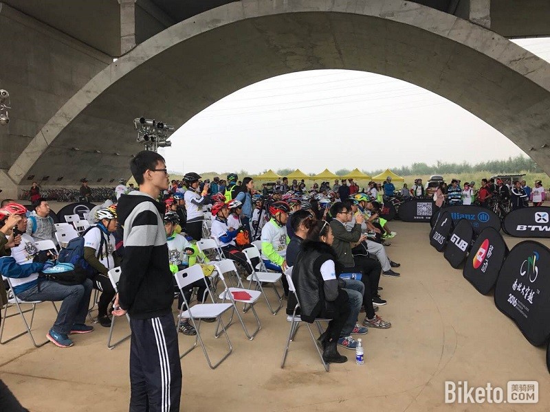 南北大穿越,环保骑行,Incolor,公益骑行 南北大穿越,环保骑行,Incolor,公益骑行