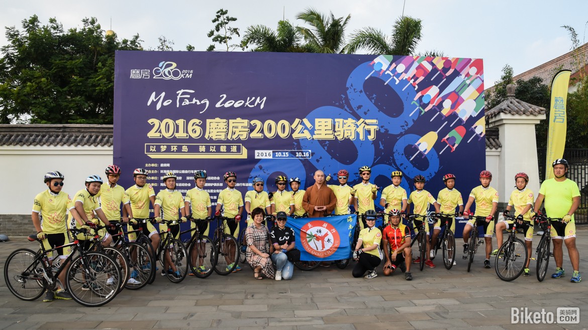 ĥ��200�������л