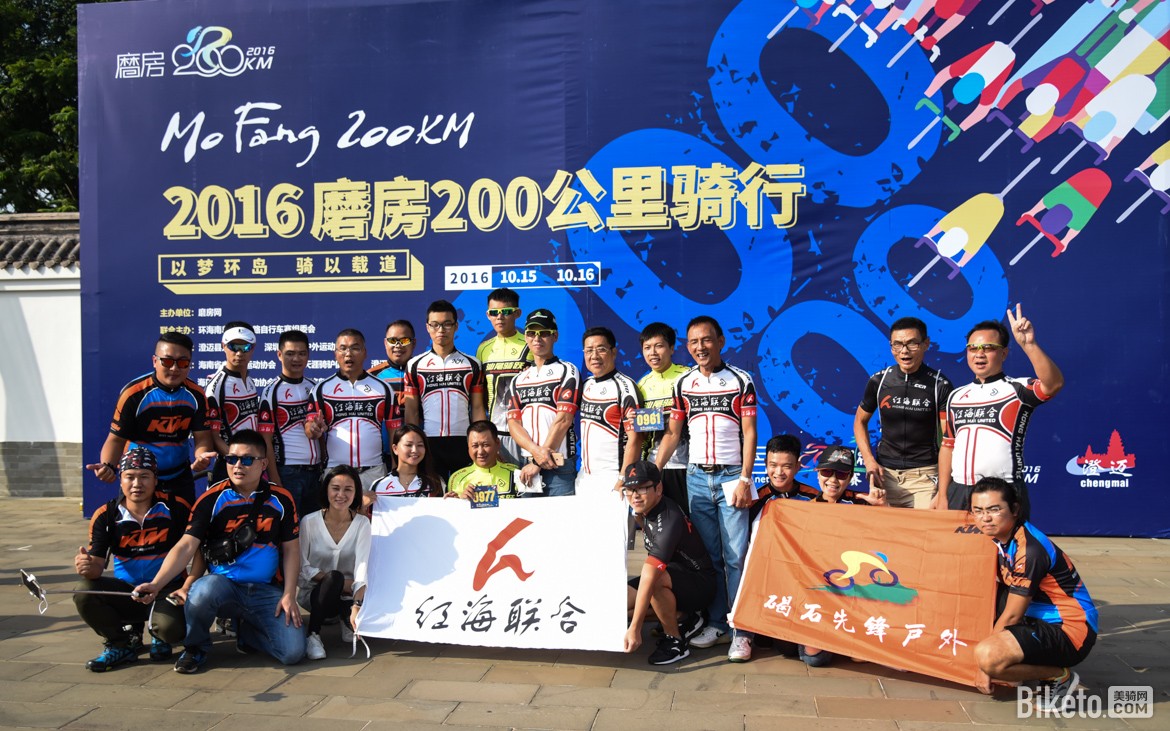 ĥ��200�������л