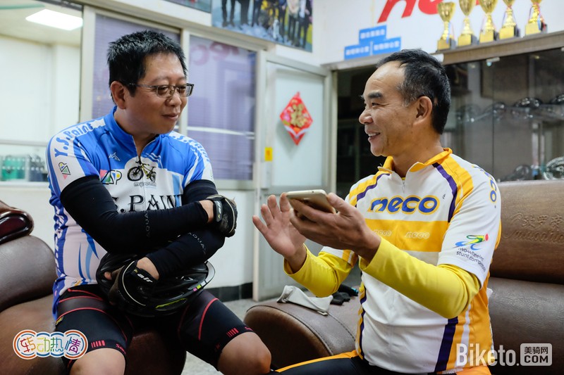 车队大讲堂第六站 车队大讲堂第六站