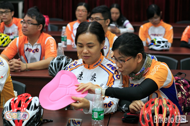 骑行大讲堂第六站 骑行大讲堂第六站