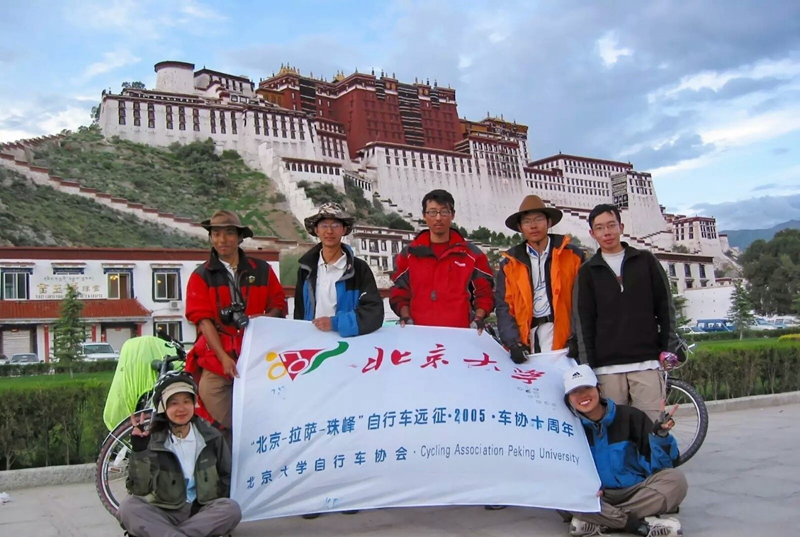 ����Э����ʷ