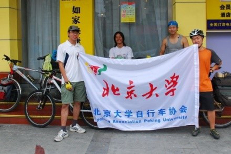 ����Э����ʷ