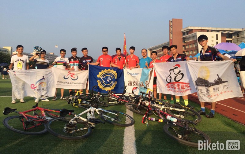 �ӻ���У����