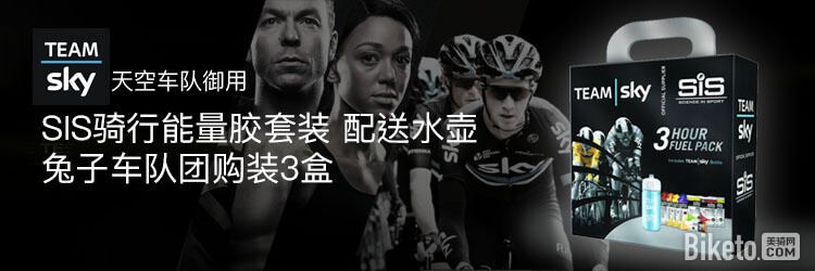 车队团购3盒.jpg 车队团购3盒.jpg