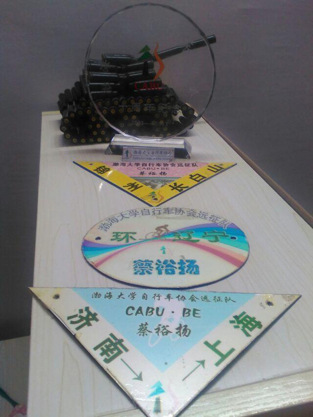 ������ѧ���г�Э��