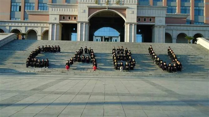 ������ѧ���г�Э��