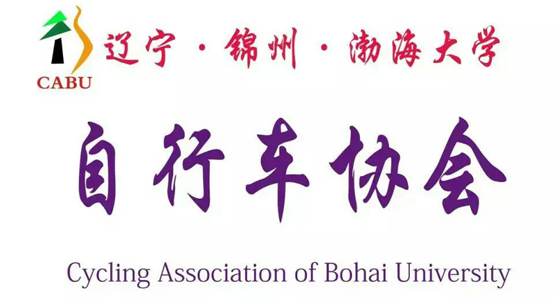 ������ѧ���г�Э��