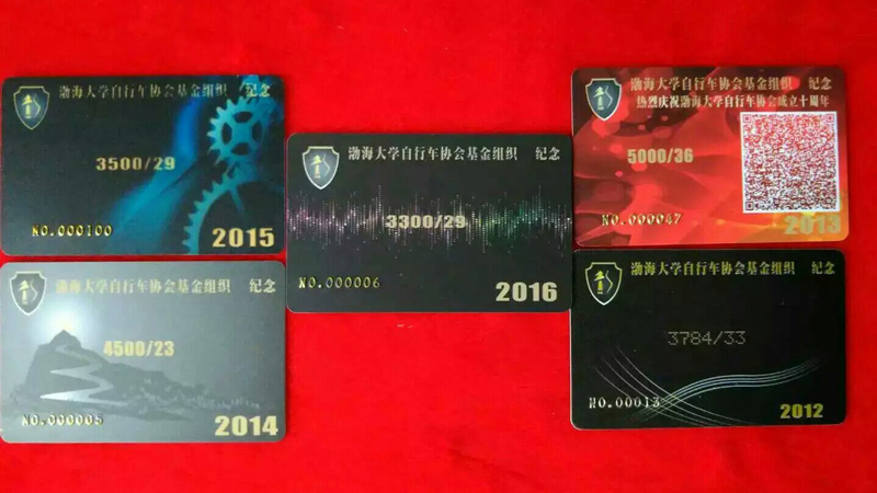 ������ѧ���г�Э��