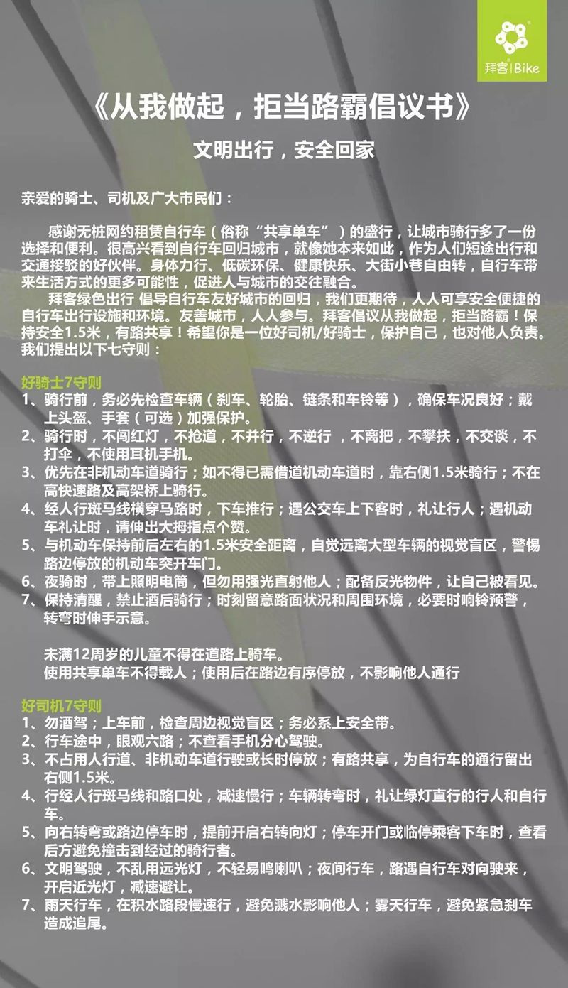 ��Ĭ�����վ